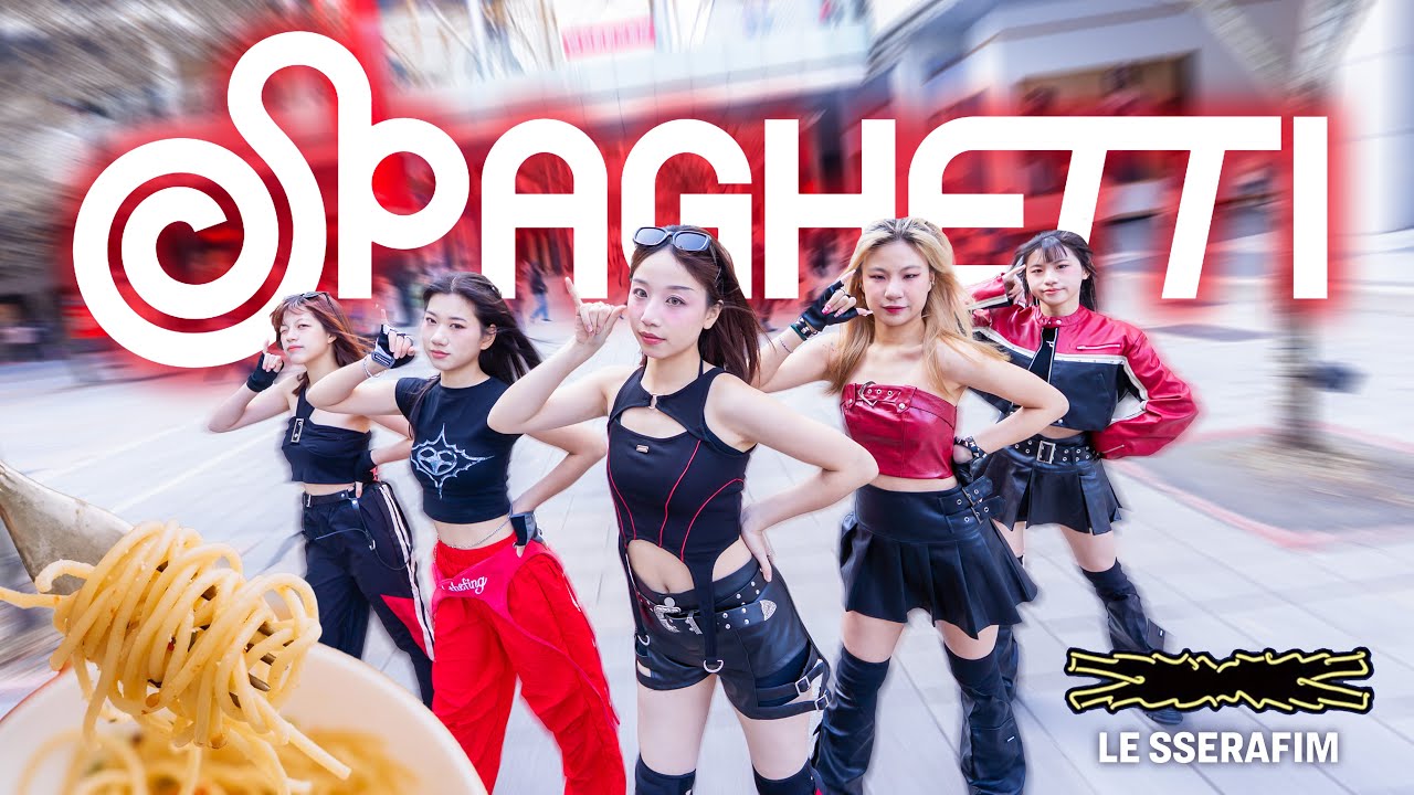 【KPOP IN PUBLIC ONE TAKE】LE SSERAFIM-''SPAGHETTI'' Dance Cover by IVORY from TAIWAN