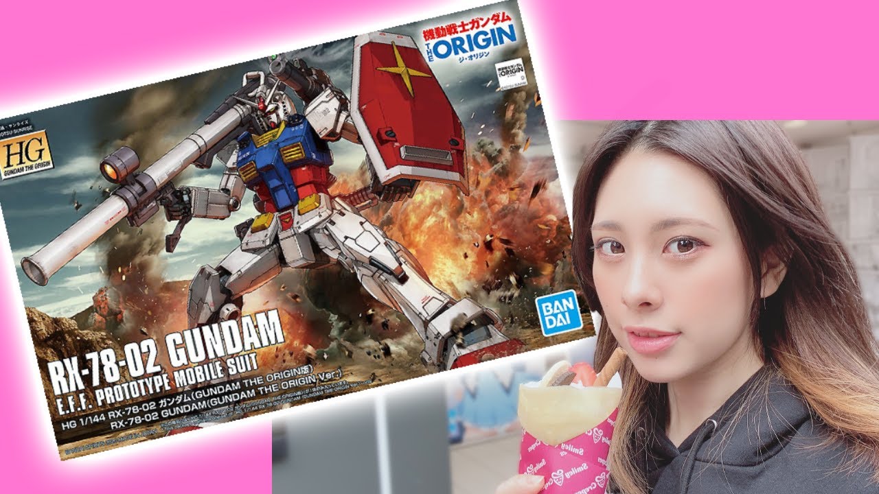 HG RX-78-02 ガンダム(GUNDAM THE ORIGIN版) レビュー