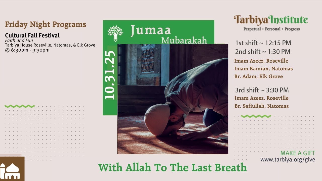With Allah To The Last Breath