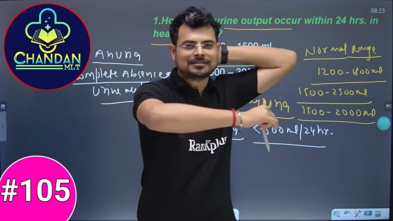 LAB TECHNICIAN MCQ'S #105 | lab technician classes | Chandan Mlt