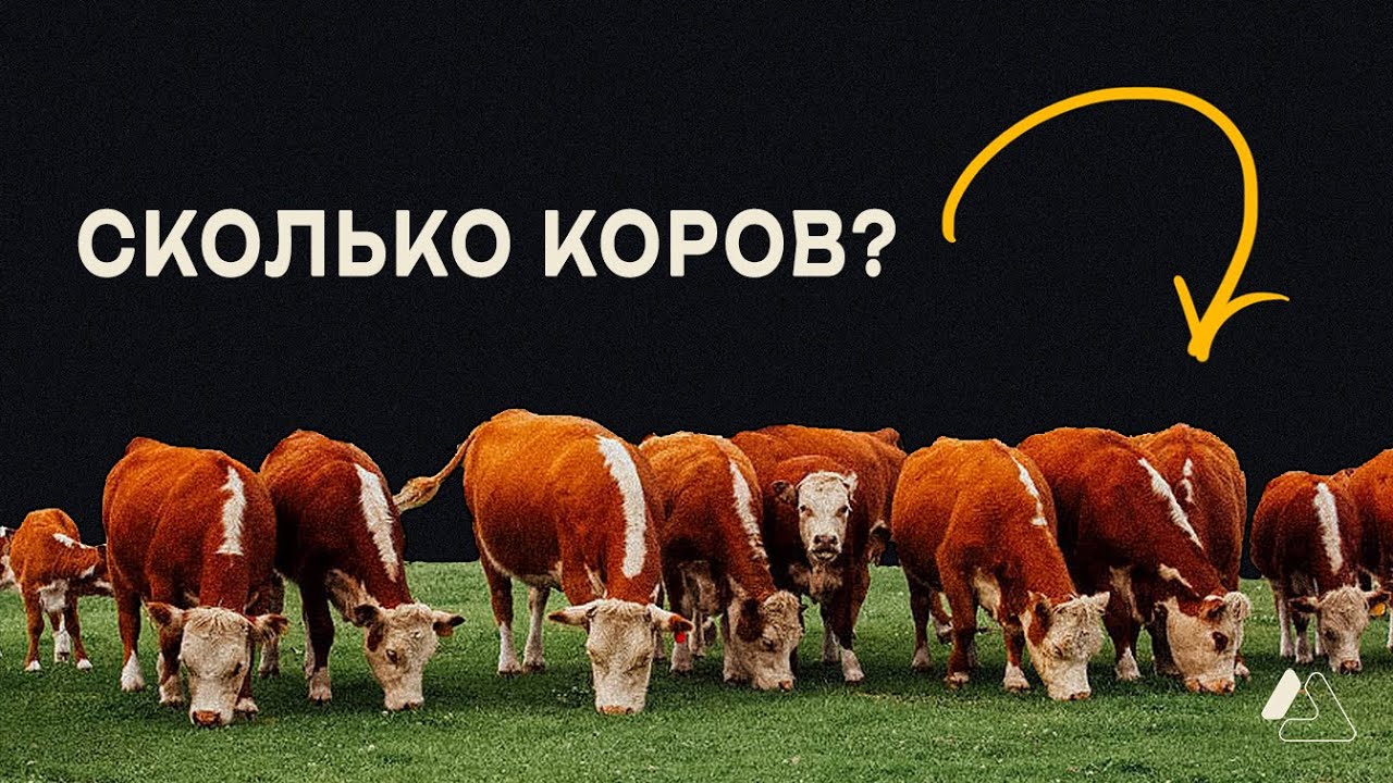 ЗАДАЧА АРХИМЕДА: Её решали 2000 лет | LAPLAS
