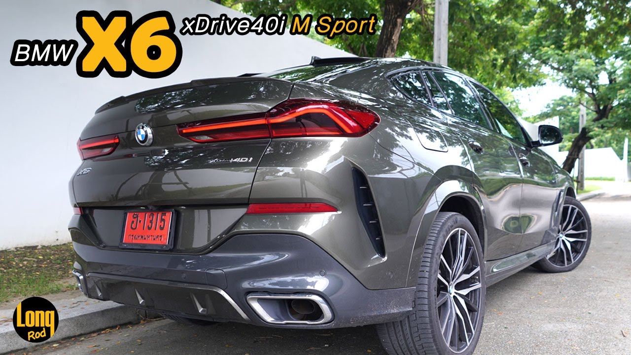 ลองรถ BMW X6 M Sport : SUV สุดเท่ คูเป้ไซส์ยักษ์ (xDrive40i)