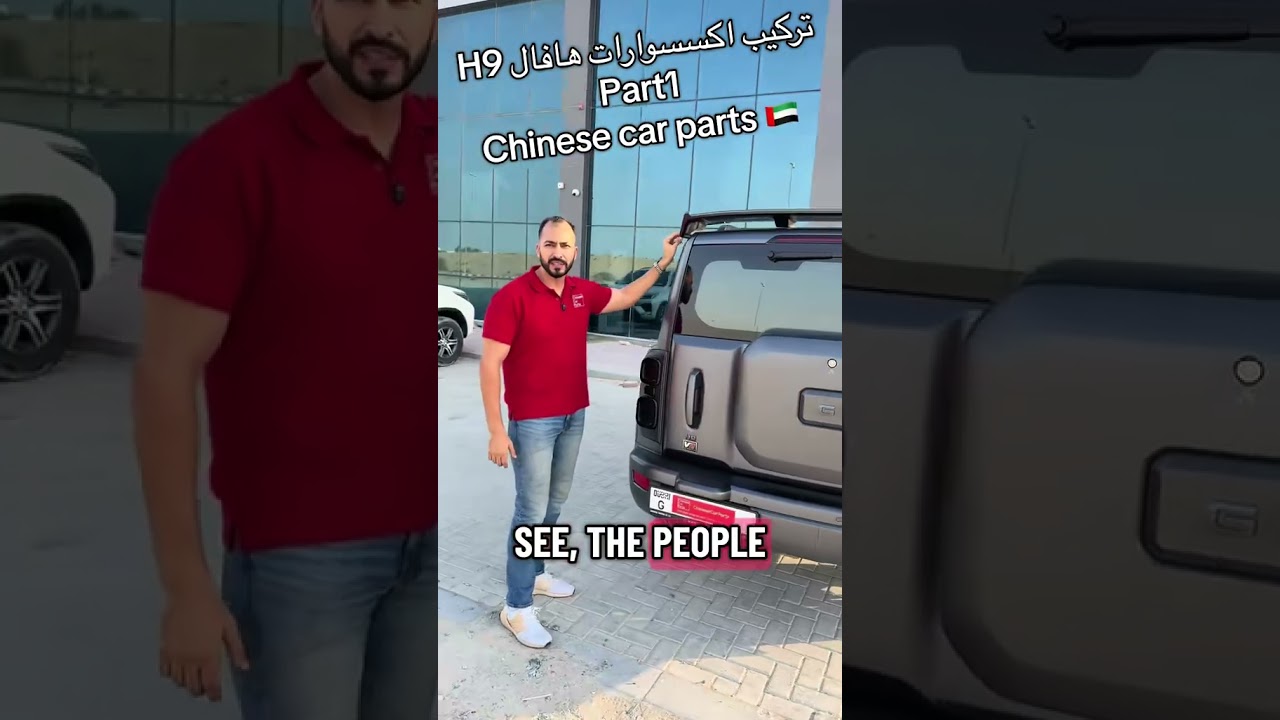 How to fix Haval H9 spoiler #havalh9 #chinesecarparts #automobile #luxury