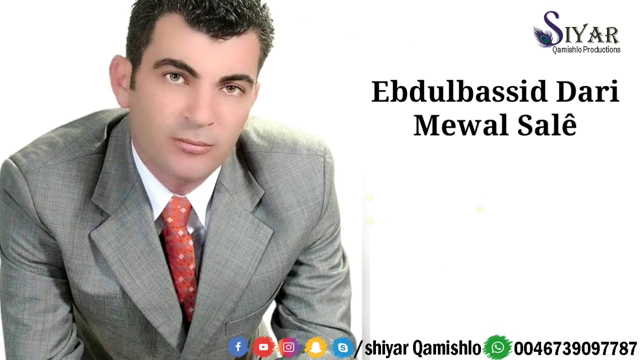 عبد الباسط داري 2001 - موال صالى | Ebdulbassid Dari 2001 - Mewal Salê