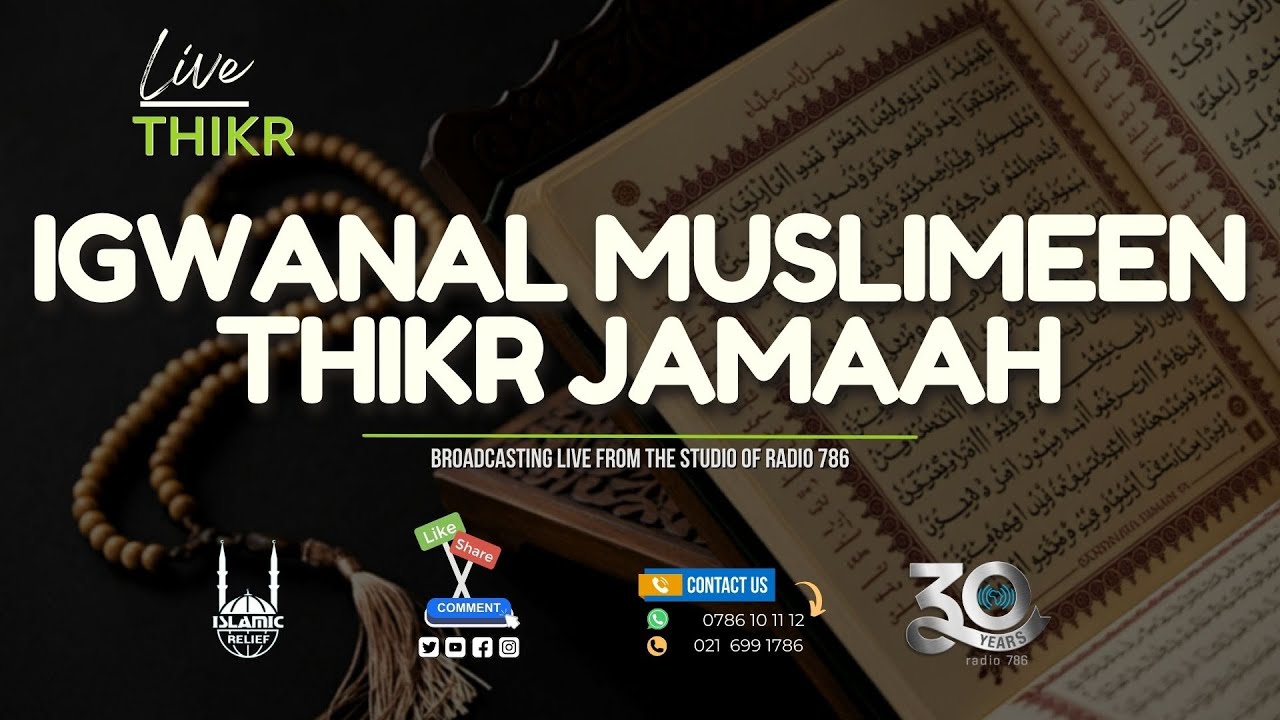 LIVE: Thursday Night Thikr