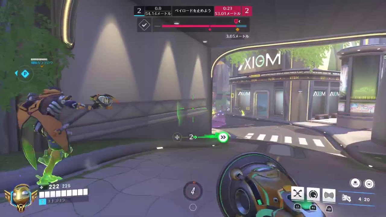 【OW】ランクマ生活2日目