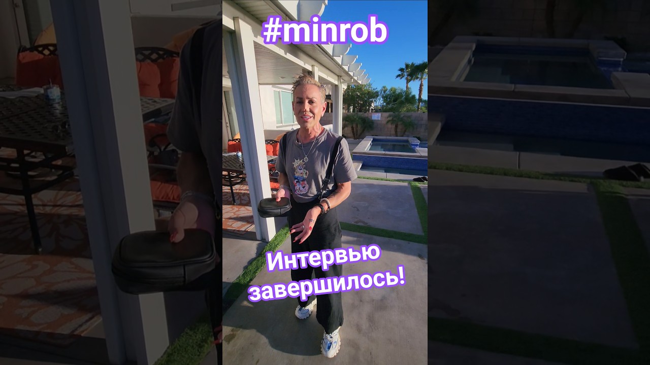 Роберт дал большое интервью армянскому сообществу в Калифорнии