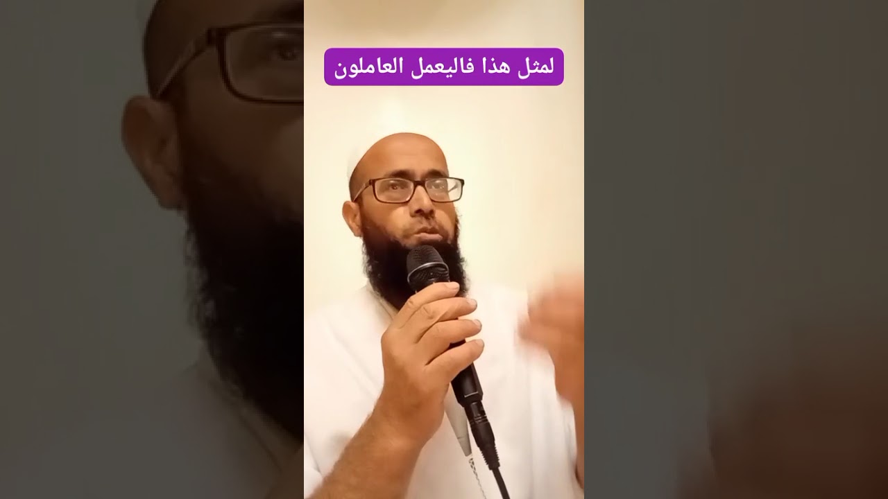 ٣ ديسمبر ٢٠٢٥
