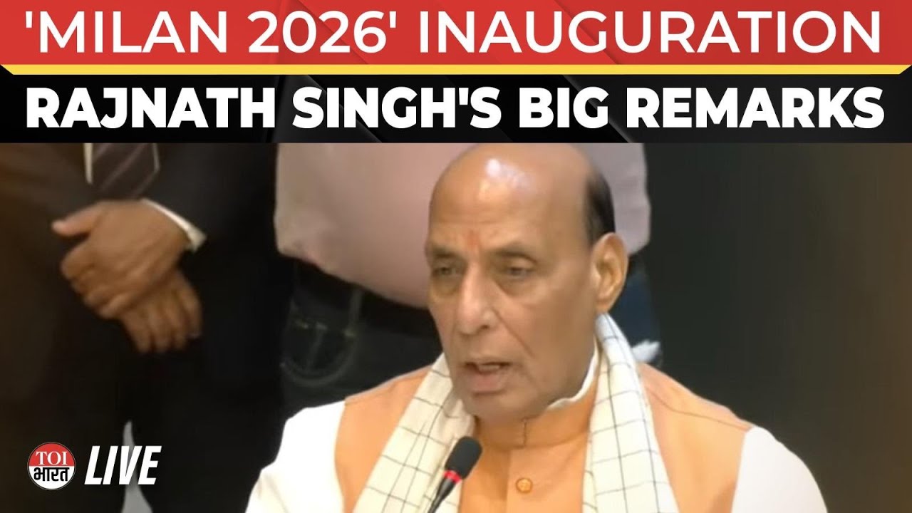 LIVE: Rajnath Singh Inaugurates Naval Exercise MILAN 2026 In Visakhapatnam | Indian Navy