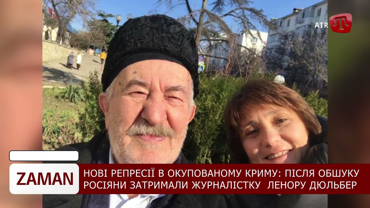 ZAMAN: ПИТАННЯ УКРАЇНИ В ПЕКІНІ, ООН ЗА УКРАЇНСЬКИХ ДІТЕЙ ТА ЗНОВУ РЕПРЕСІЇ В КРИМУ