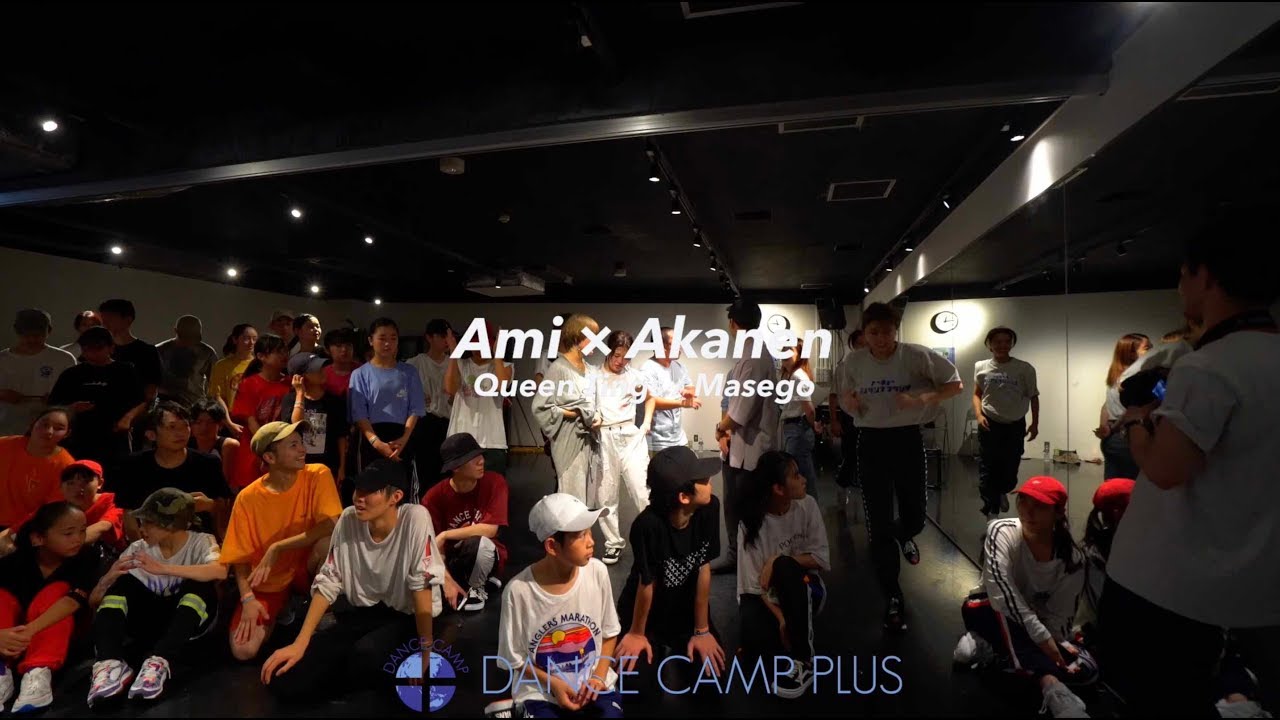 8/17 Ami × Akanen 1st class -DANCE CAMP PLUS 2019 SUMMER-