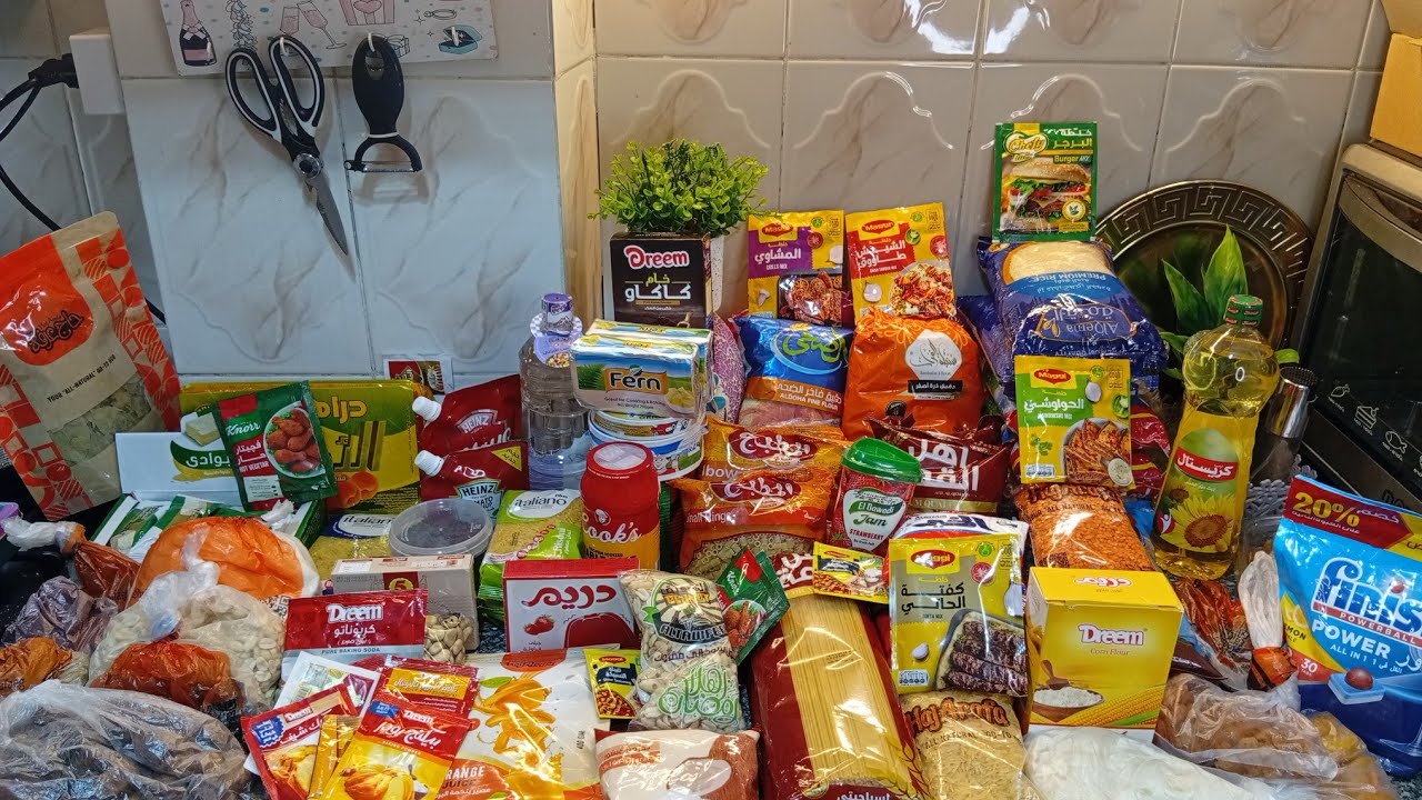 مشتريات شهر رمضان 2026 بالاسعار