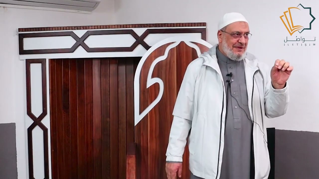وقفات مع آية الكرسي