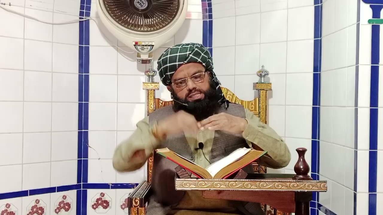 معراج النبی ﷺ /مولاناقاری عبدلواحدصاحب 🌹❤️/دعوت حق 🌹❤️#everyonefollowers #بیانات #foryoureels 