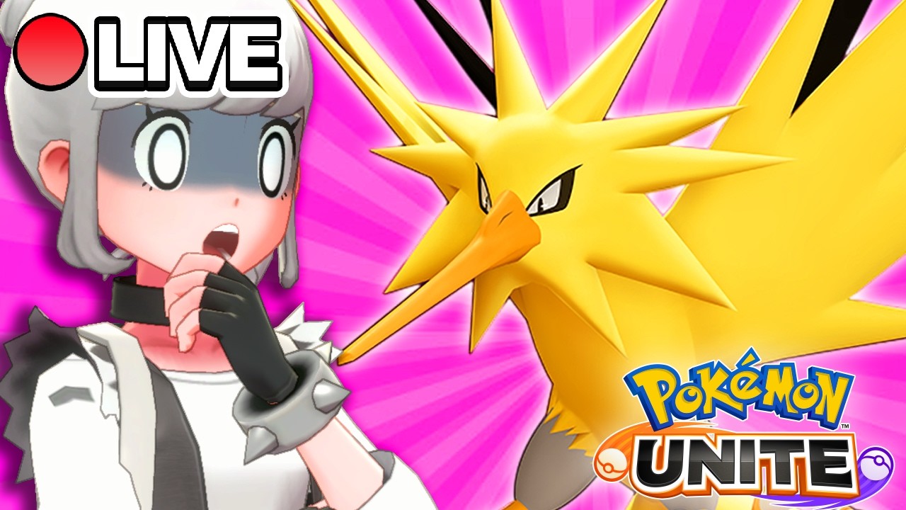 🔴LIVE BONUS GAMES💦 POKEMON UNITE 💦 !GIFTIES