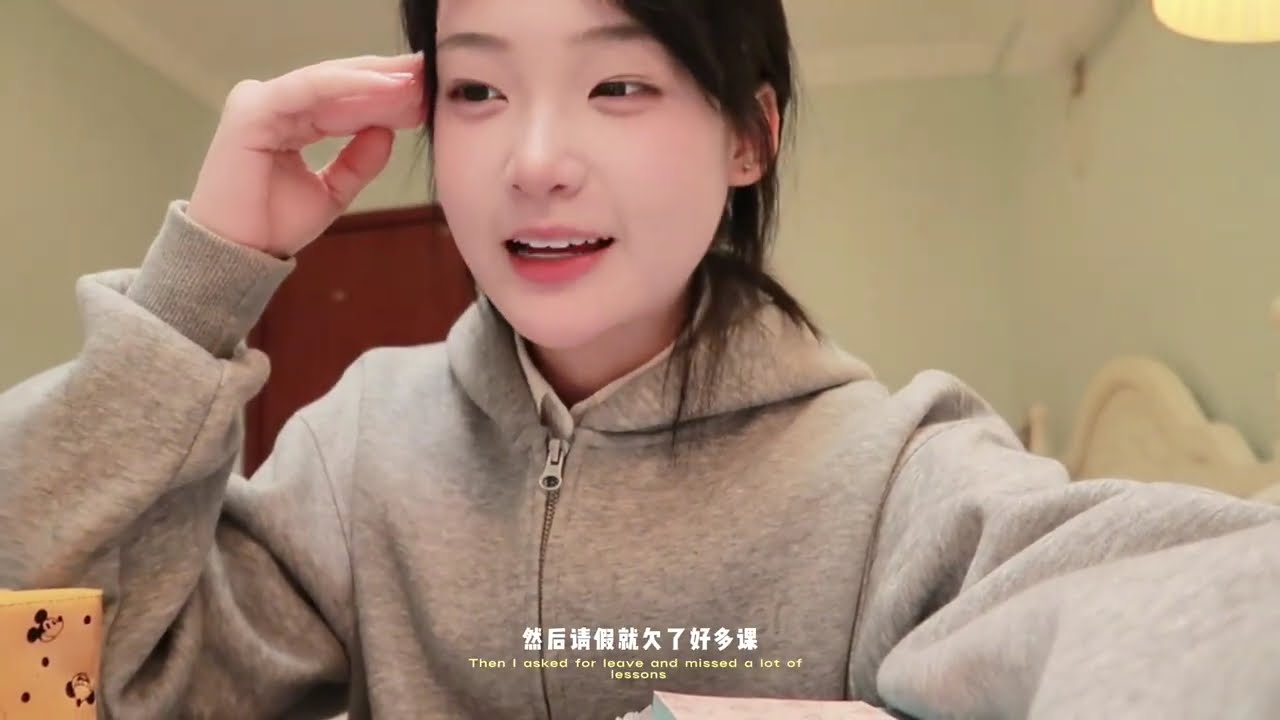 【高三VLOG】🪄:高三的日常生活. #vlog #vlog日常 #校园vlog #高中 #高中生
