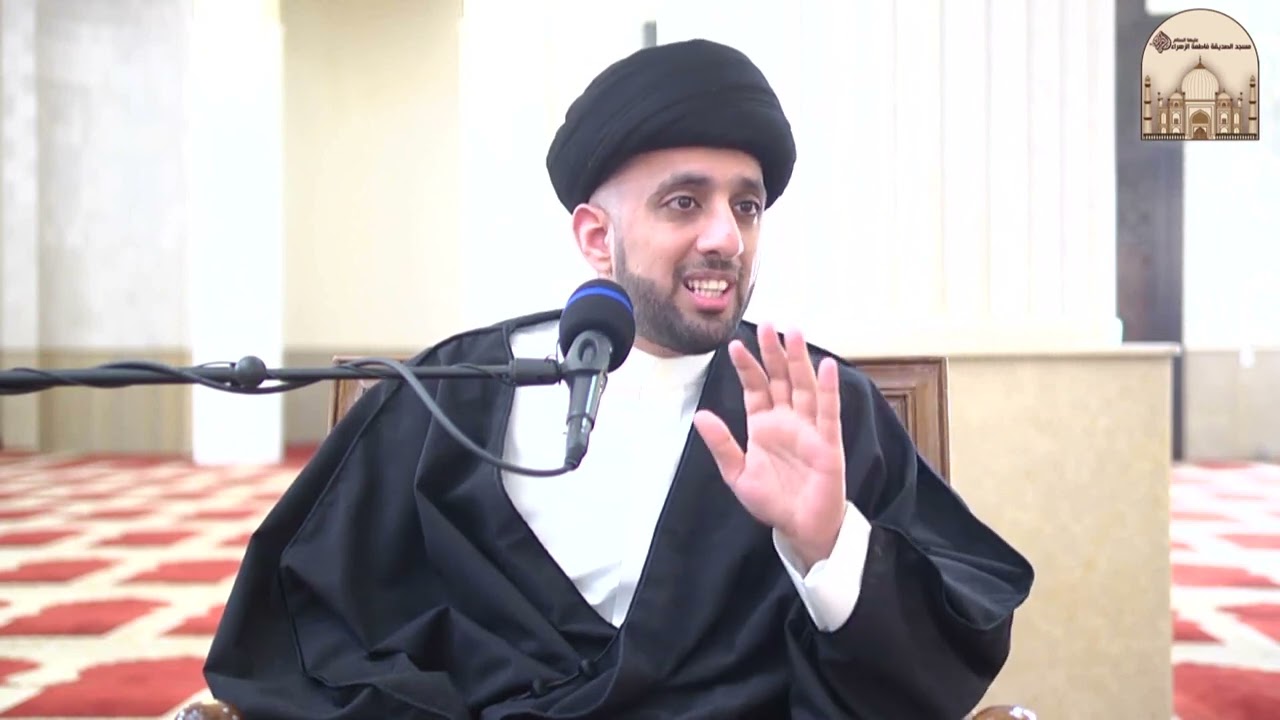 زواج أهل أو زواج معرفة - سماحة السيد موسى العلي