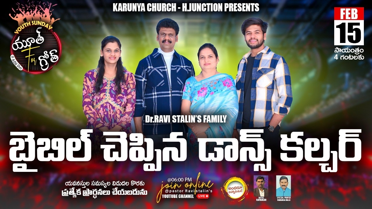YOUTH MEETING | Feb 15 | Msg By Dr.RAVI STALIN | #teluguchristiansongs #teluguworshipservice #live
