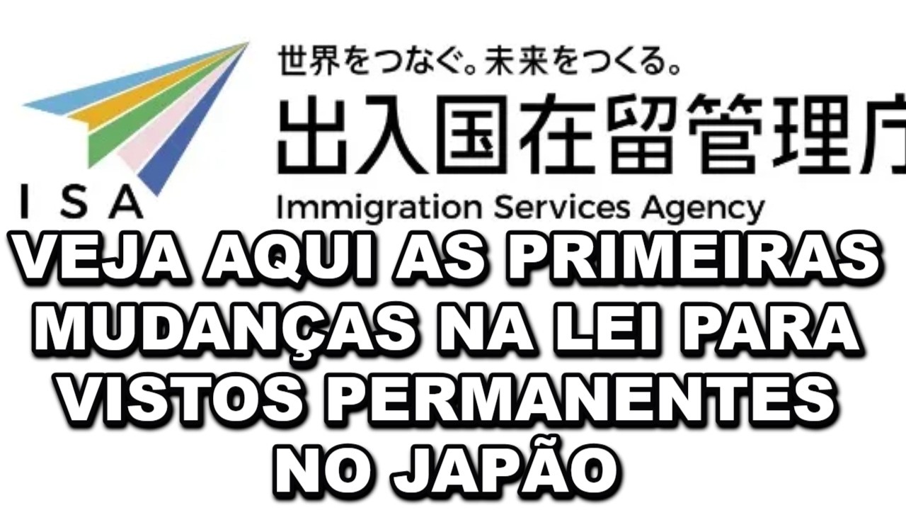 Governo japon&ecirc;s come&ccedil;ou a mudar &agrave;s regras para o visto permanente
