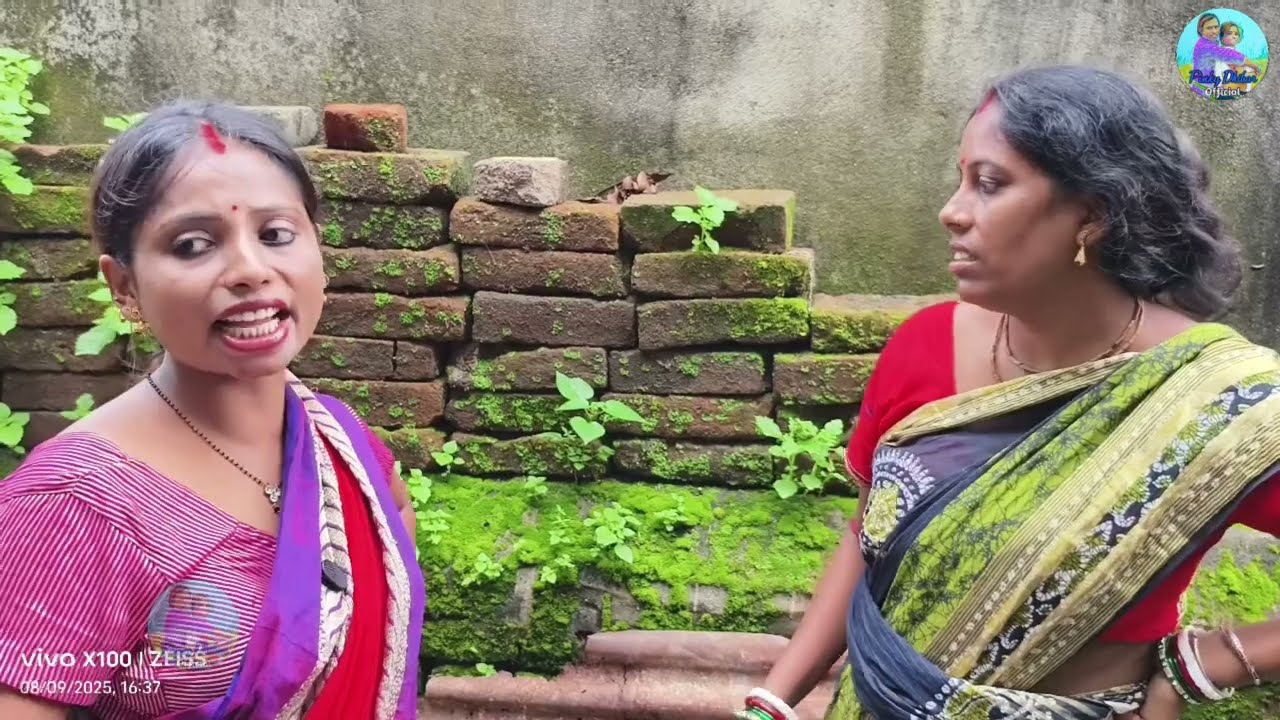|| মনসা পূজায় পাঠার বদলে পাঠি আনাই ঘরে অশান্তি || Mansa Pujai Pathar Bodole Pathi Anai Ghore Osanti
