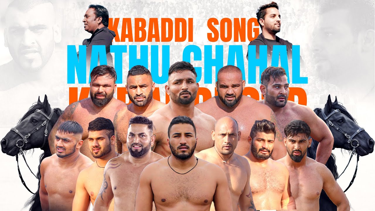 Kabaddi Song |Kabaddi Cup Nathu Chahal |Happy Aujla |Jassa Fatehpuria | Anmol Blackpain | Kabaddi365