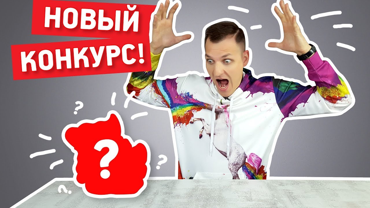 Распаковка кигуруми. Белпочта. Положили много подарков!