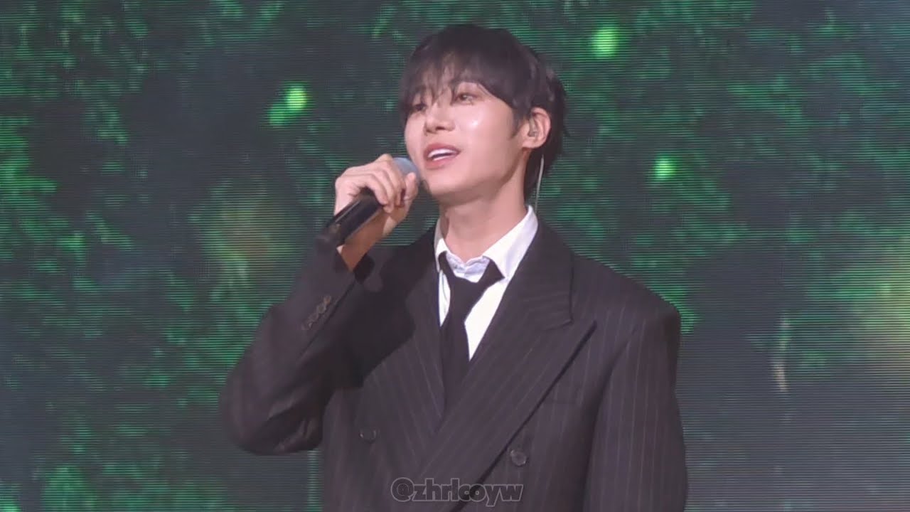 251108 대만 팬미팅 추영우 오프닝(그시절 우리가 좋아했던 소녀)