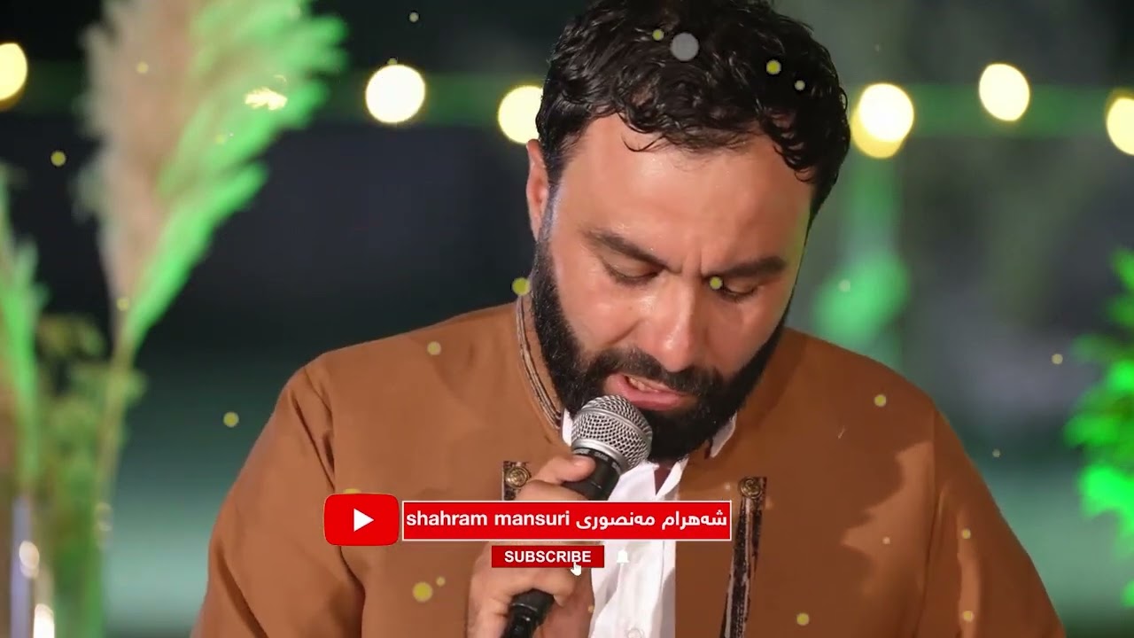 وصالی نبی -  ئومێد ئەحمەد 2024