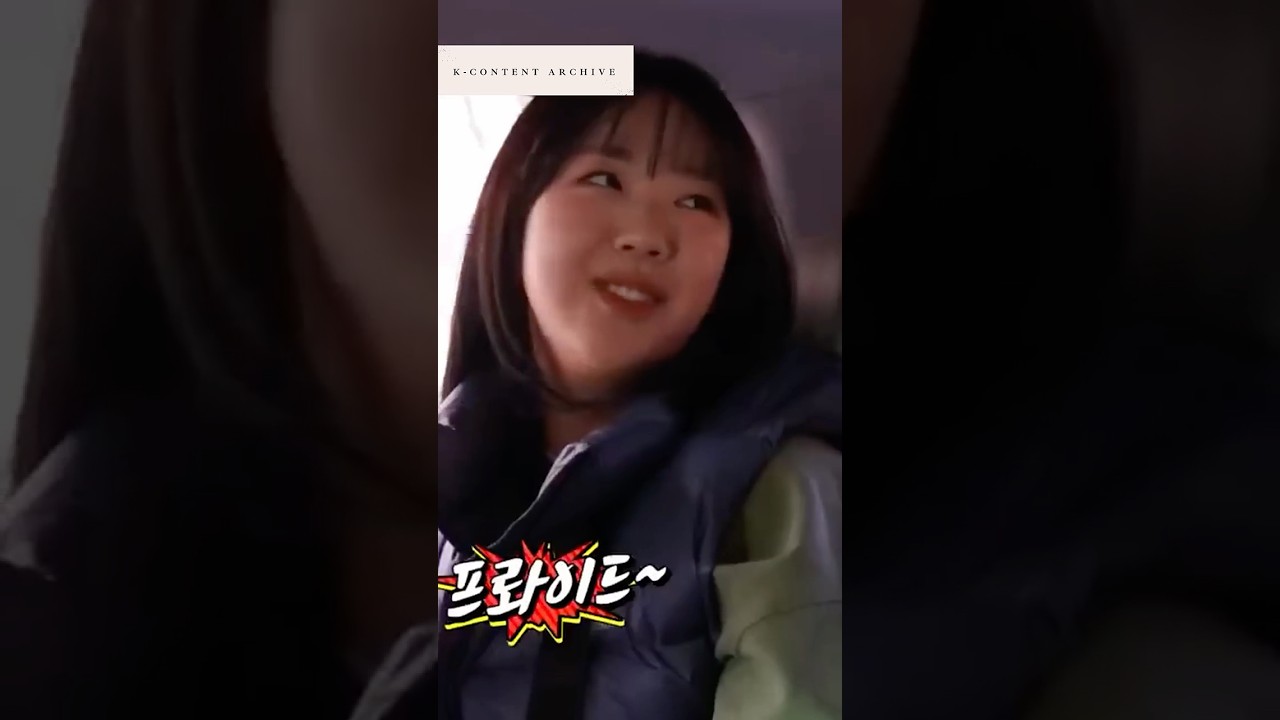 Ji Ye Eun speaking english with Kim Jong Kook #runningman #funnymoments