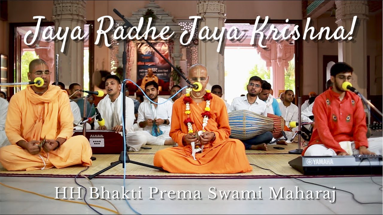 Jaya Radhe Jaya Krishna | HH Bhakti Prema Swami Maharaj | 4K