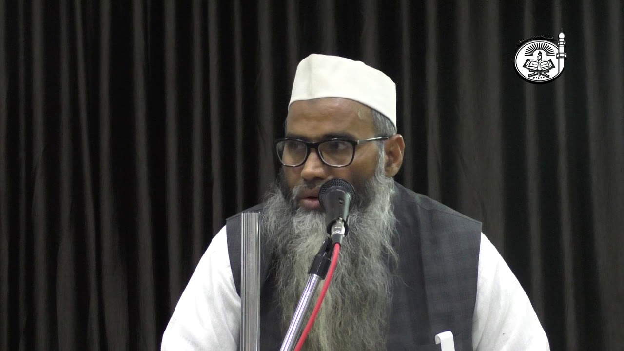 Interest Based banking se kaise bache? | Business ko Halal kaise karen? | Dr.ObaidurRahman Madni