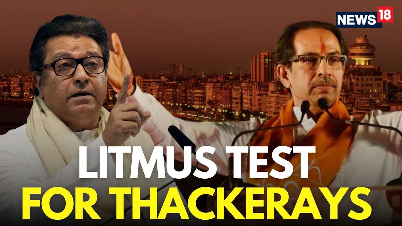 BMC Elections Voting LIVE | MNS & Shiv Sena UBT Eye For Victory | Uddhav & Raj Thackeray | N18L