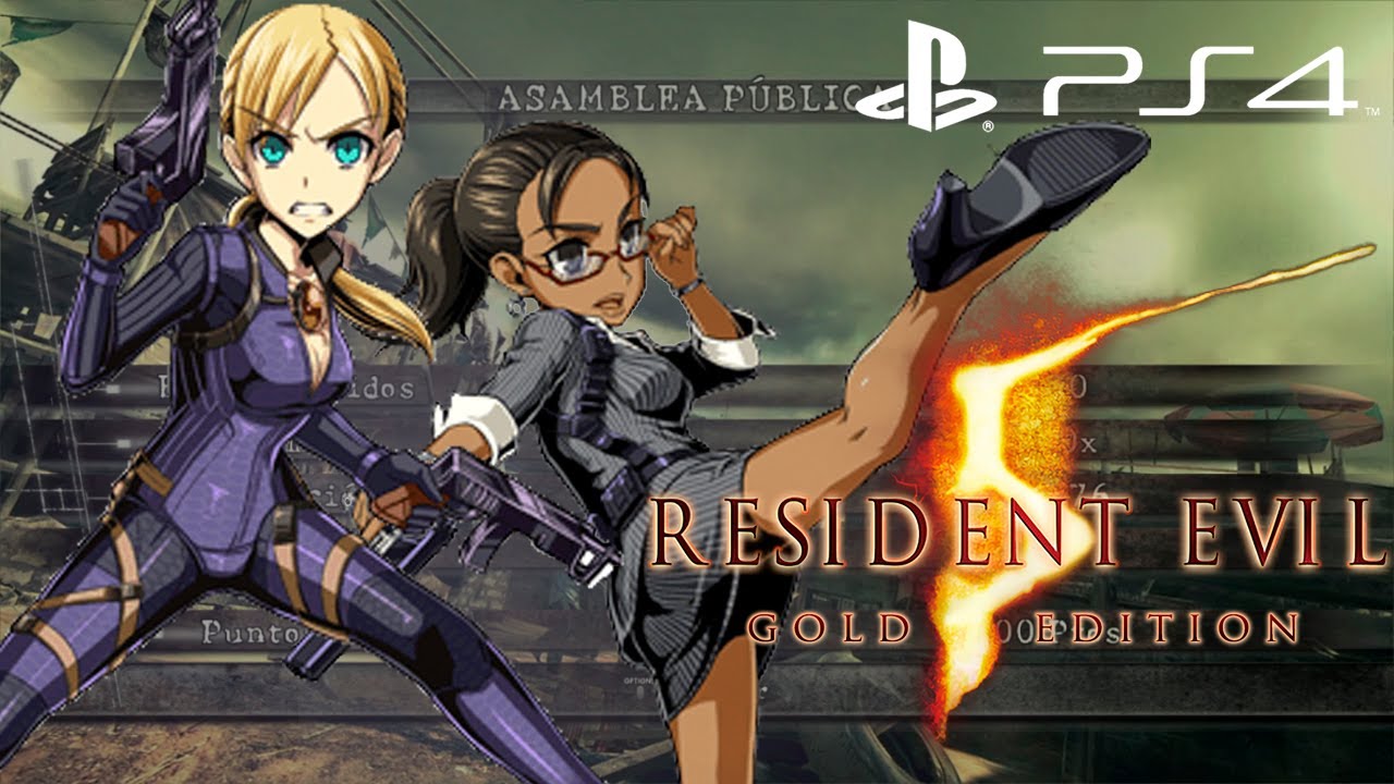 Resident Evil 5 - The Mercenaries Duo - Jill Battlesuit and Sheva Business - Public Assembly