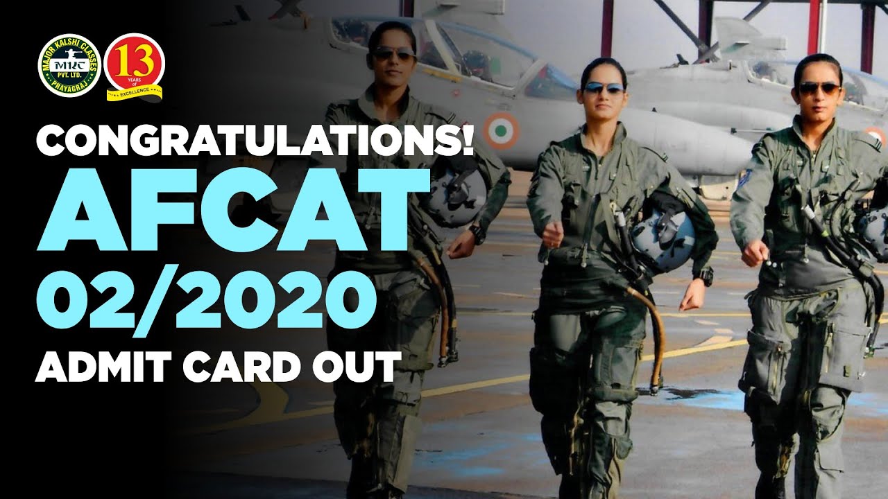 AFCAT 2 2020 Admit Card out | Download AFCAT Admit Card | AFCAT Exam Date