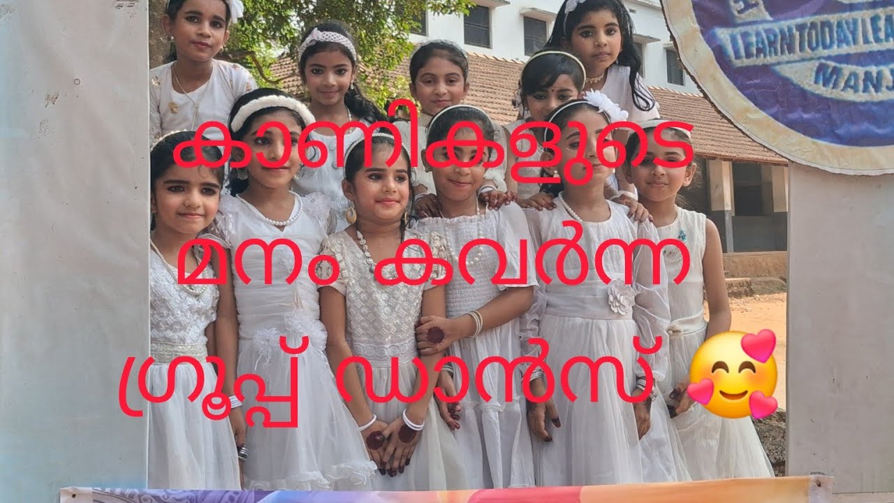 നല്ലൊരു ലോകം.. ❤️❤️