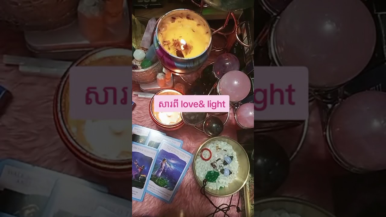 Love& light message 