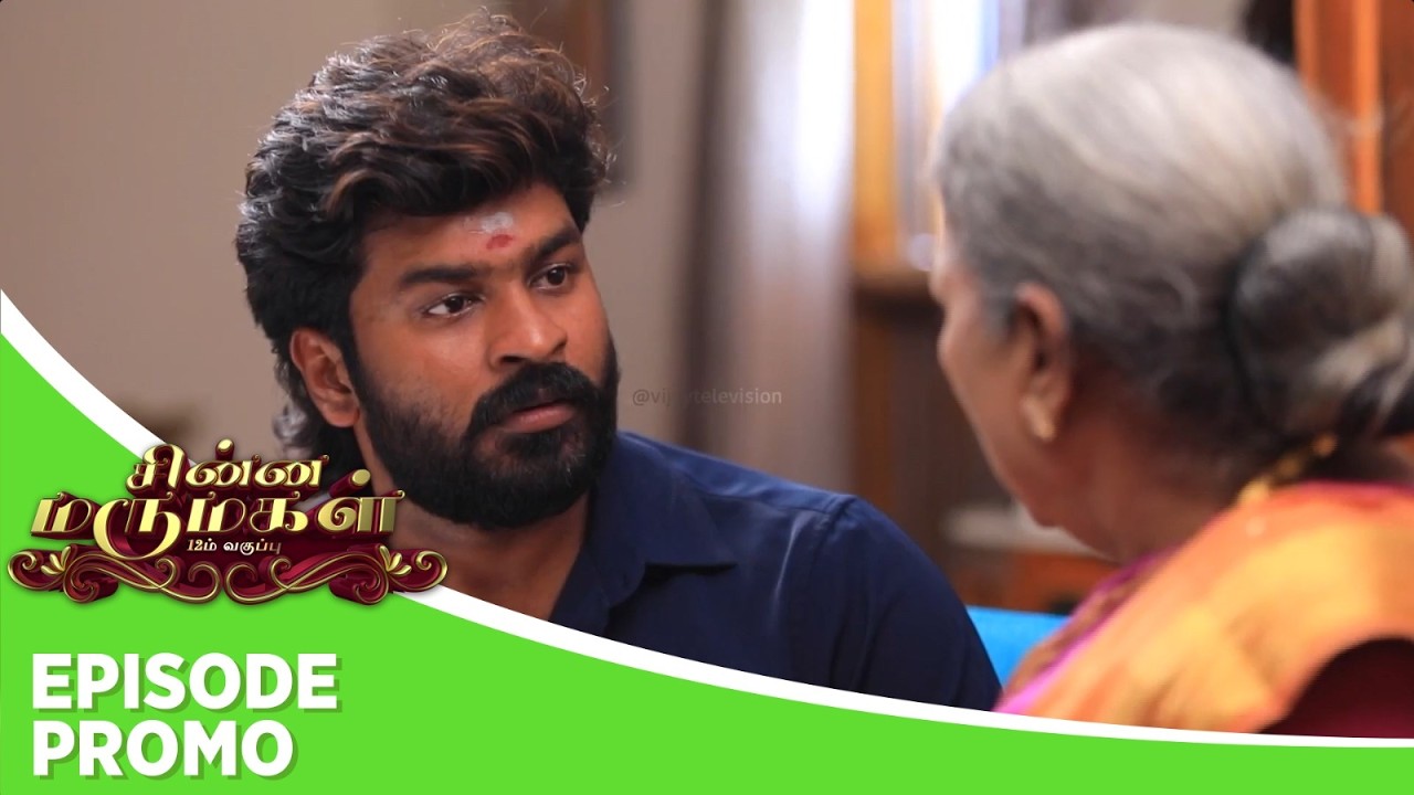 Chinna Marumagal | Episode Promo | 25th February 2026