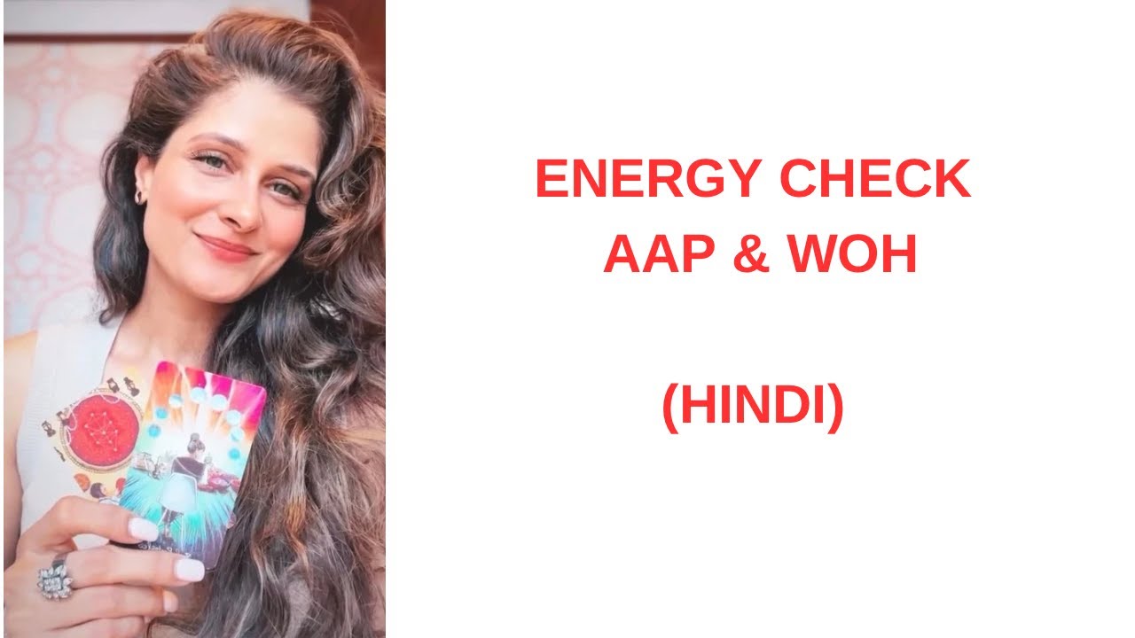Aap dono ke beech abhi bhi Sun energy hai