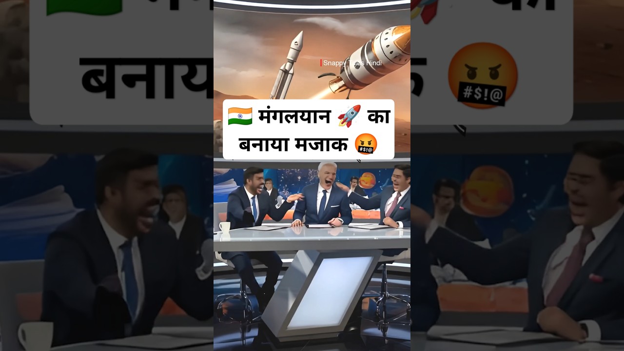 ISRO's Mangalyaan is INDIA's BEST Space Achievement? #india #mangalyaan #isro