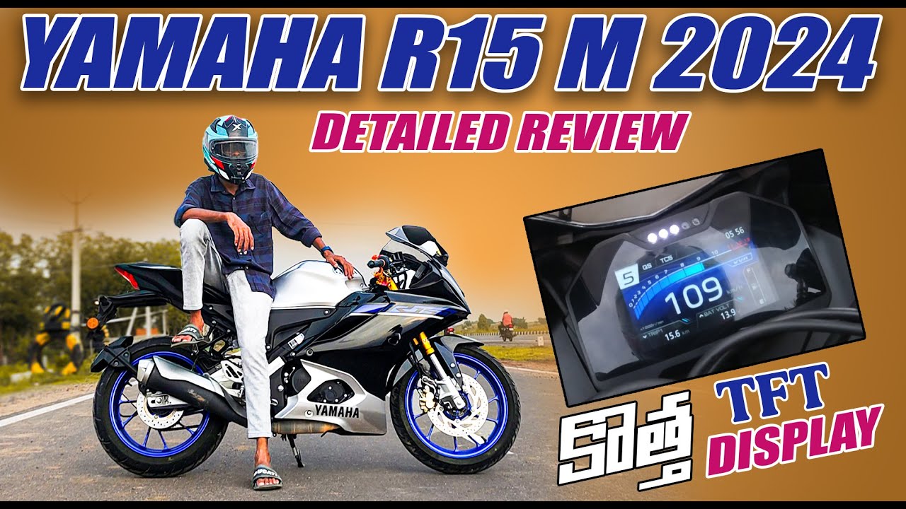 2024 YAMAHA R15 M NEW VERSION DETAILED REVIEW | NEW UPDATES | ANOROUS MR | TELUGU