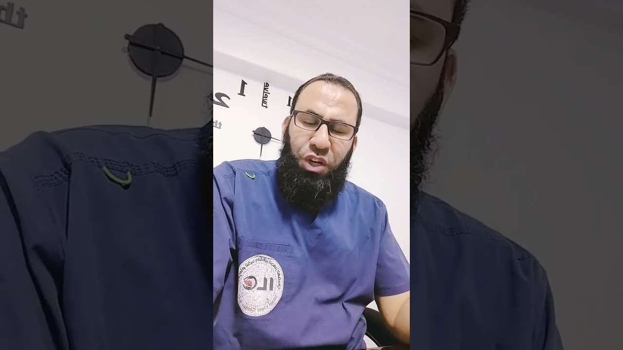أورام الكبد المتطورة وعقار السورافينيب.