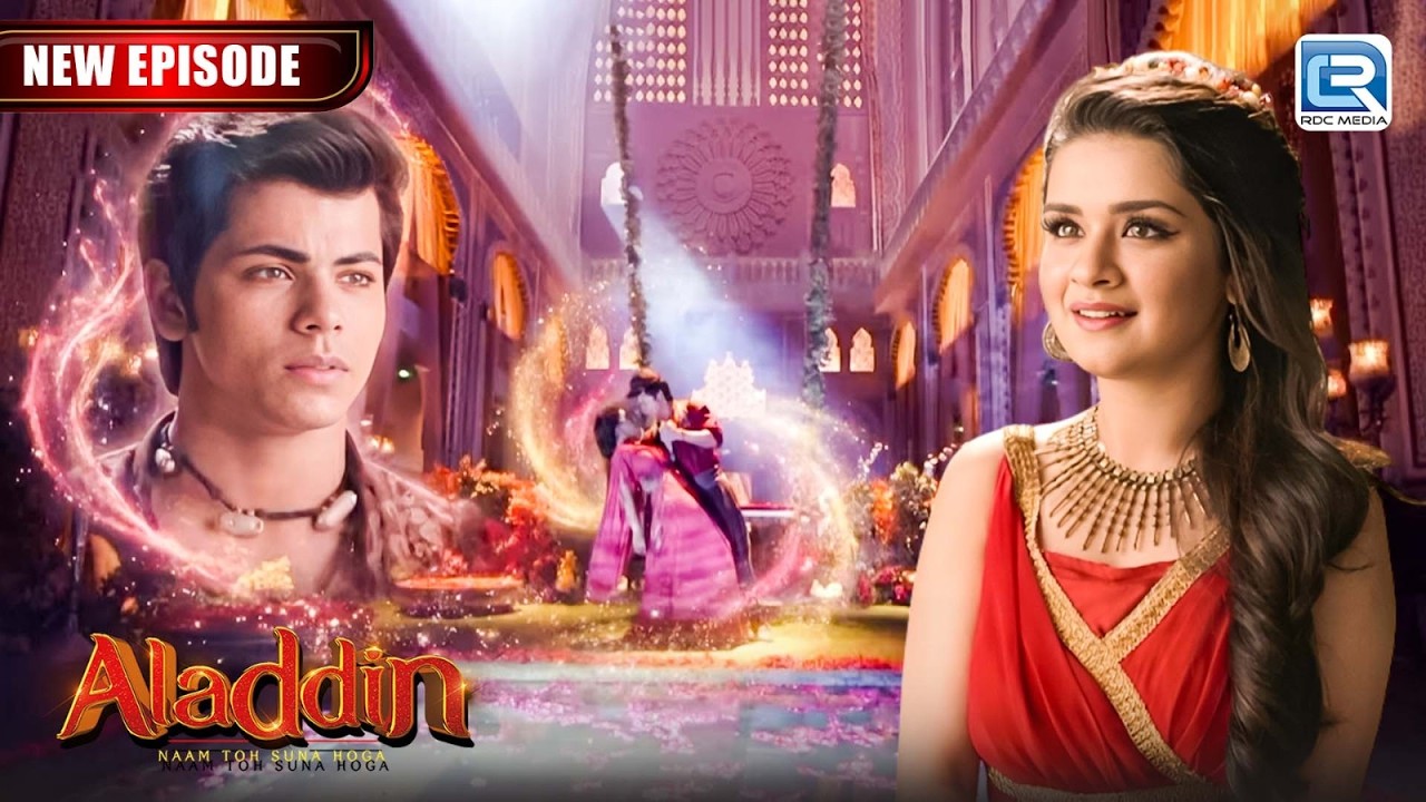 क्या इस Valentine Day बढ़ेगी अलादीन-यास्मीन के बिच की नजदीकियां ?| Aladdin Naam Toh Suna Hoga |New EP