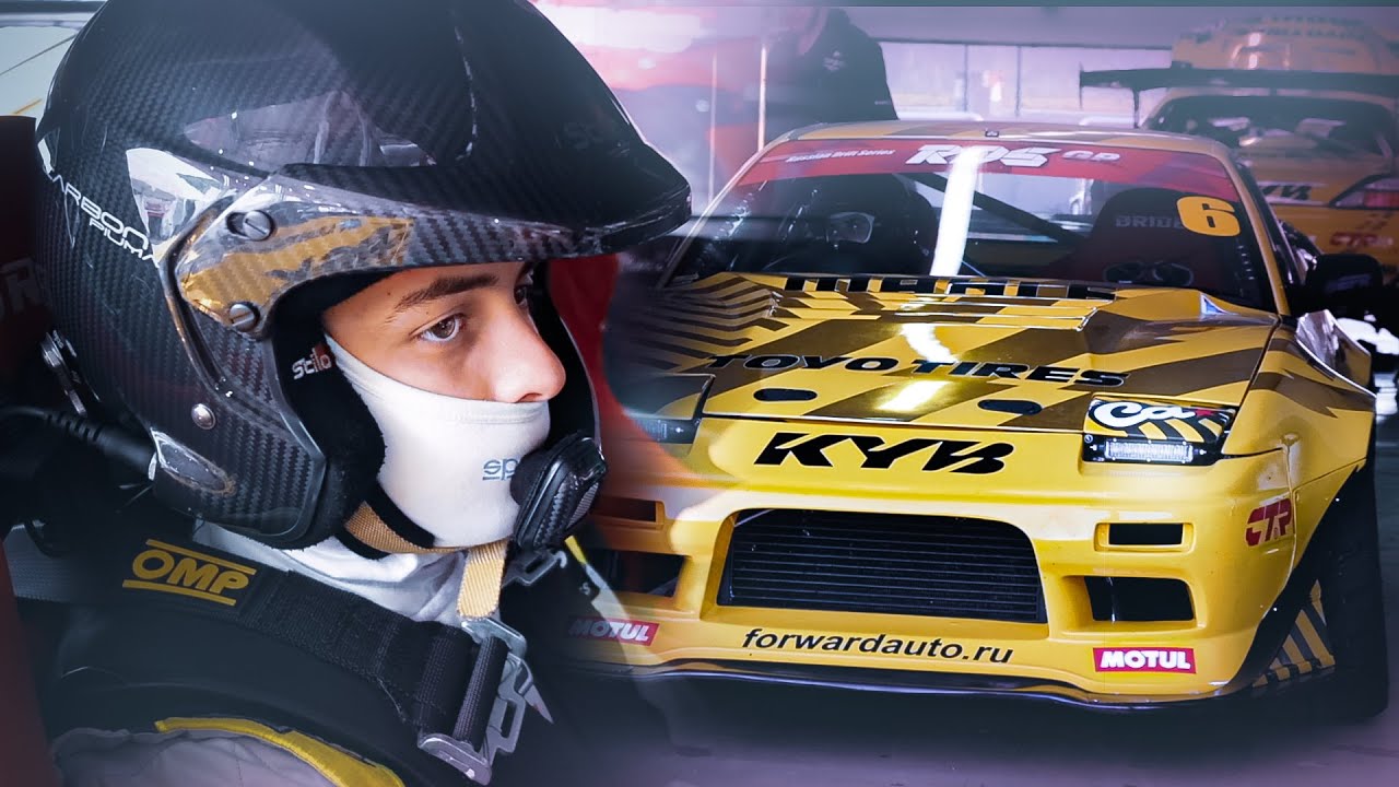 STREET пилот в RDS GP | том первый