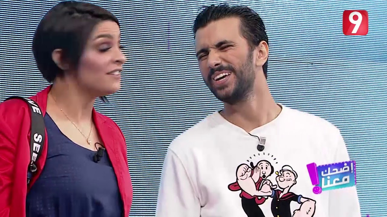 Idhak Maana S02 | كي تبدا عامل روحك باندي قدام صاحبتك