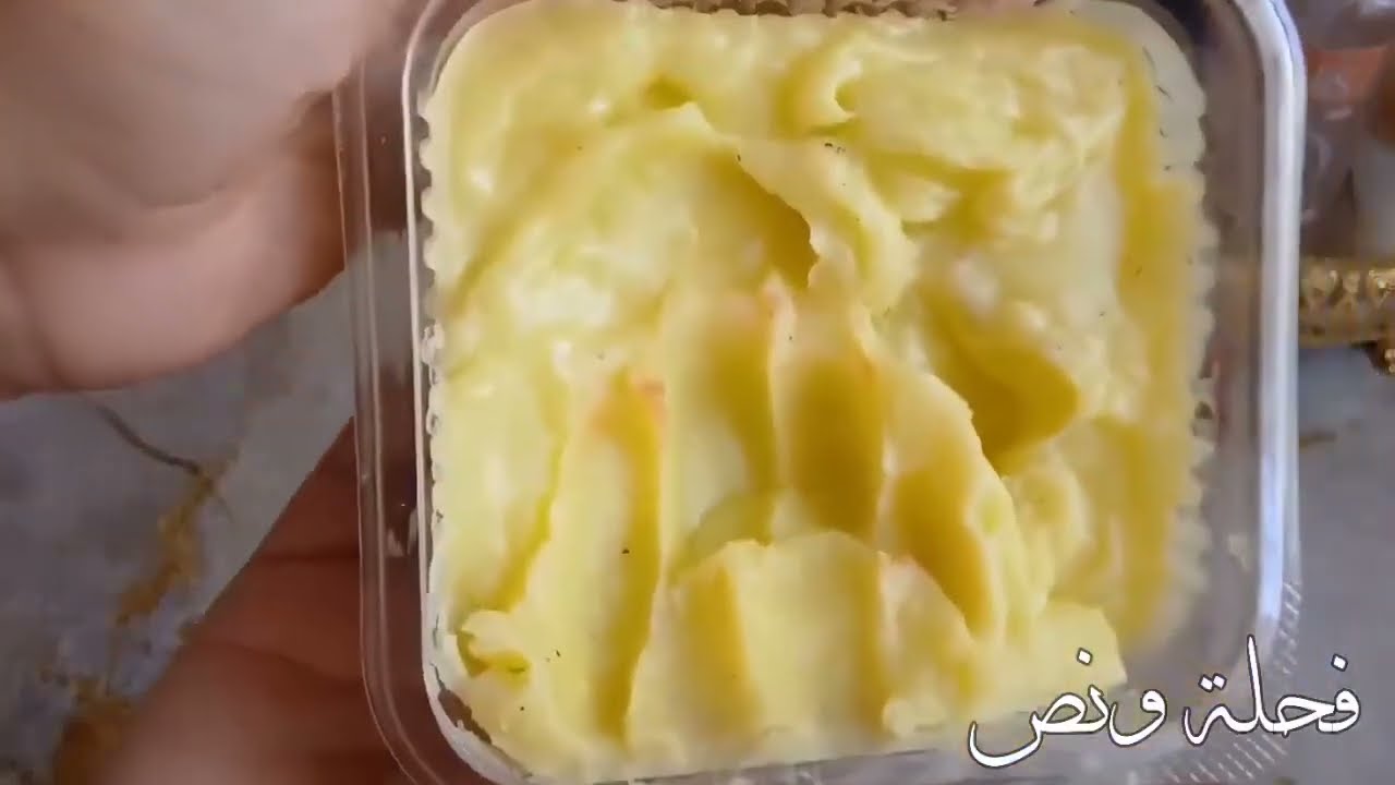 هذا هو المشروع لي خلصت منه ديني❤️ وشريت منه ذهبي💍 ودرت بيه التاويل 🤩 براس مال 200 الف فقط 