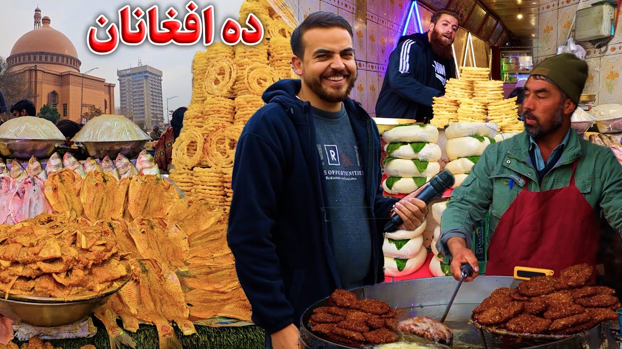 گزارش ضیا صالحی از ده افغانان کابل/zia report of deh afghanan kabul