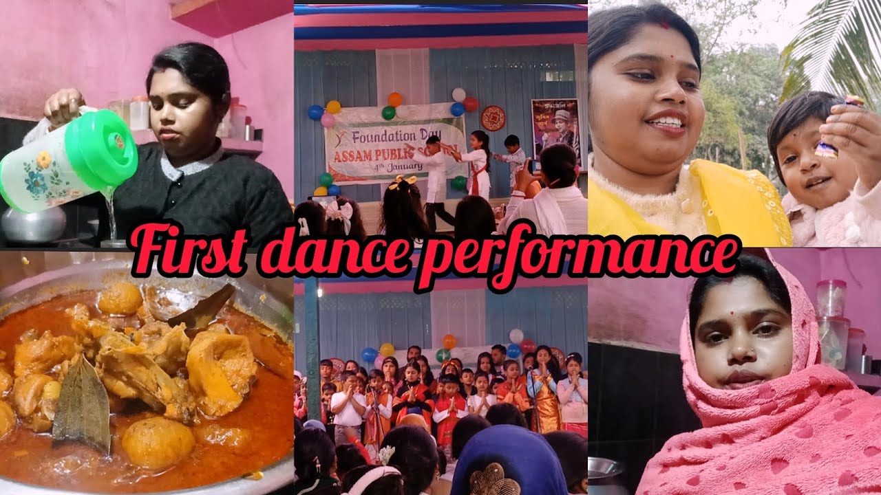আমার ছেলের প্রথম ইস্কুলে stage dance performance 👏 ♥️..আমি ভিশন খুশি😊😊।।