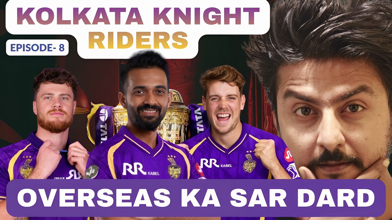 KKR Preview - Rahane ki Captaincy, Allen ka Attack – Kya KKR Karega Comeback? Overseas Slots ka Khel