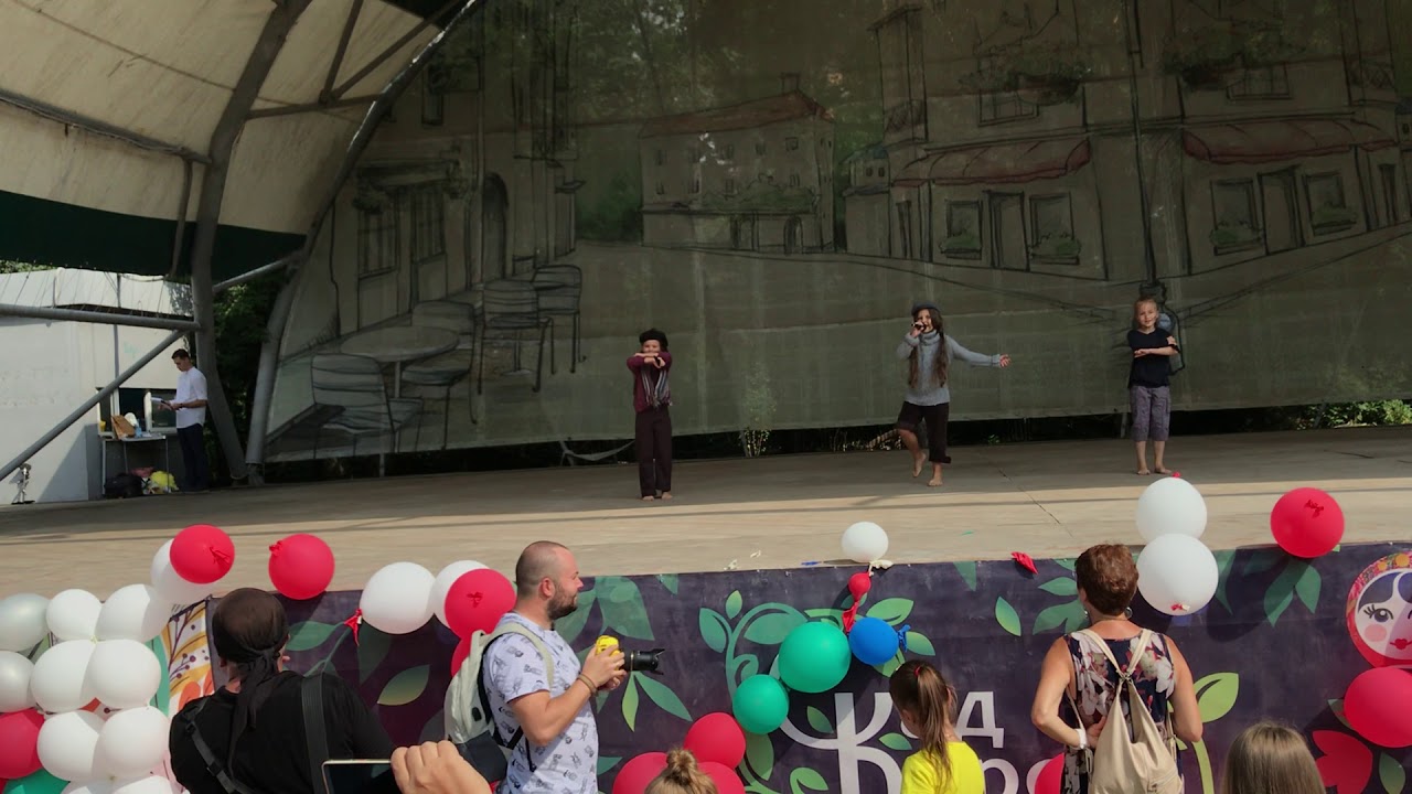 Группа Динамики - Растяпы и разини