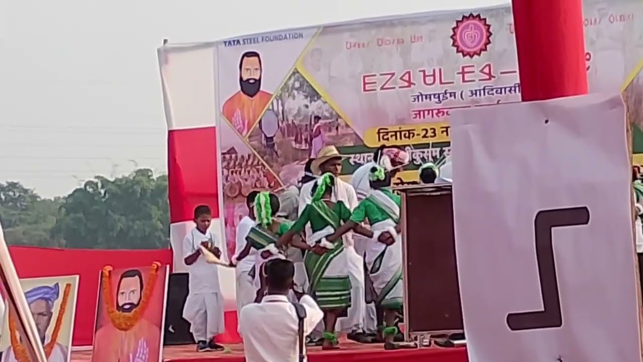 Ho Munda Traditional Dance ।  Banjhikusum Jomsuim Program ।